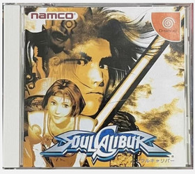 Marvel vs Capcom vs SNK 1 2 Street Fighter 5 Set Lot Games DC Dreamcast JP Ver.