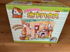 Brand new Hamtaro Ham-chan's Underground House