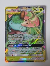 Venusaur & Snivy GX (Full Art) 210/236 Sm-Cosmic Eclipse Holo