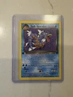 Pokemon Dark Gyarados 25/82 1st Edition, Non-Holo