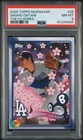 2025 TOPPS TAKASHI MURAKAMI + MLB WORLD TOUR TOKYO SERIES SHOHEI OHTANI PSA 8