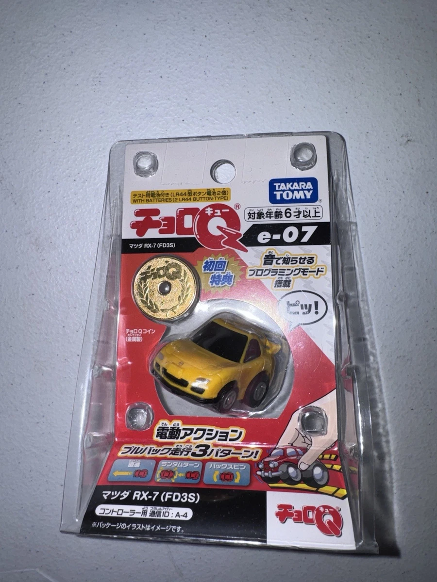 Takara ChoroQ Contemporary Manufacture Diecast Cars, Trucks & Vans