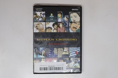 Human Crossing Vol. 1: the 25th Hour DVD