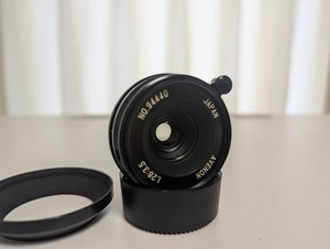 Avenon | eBay
