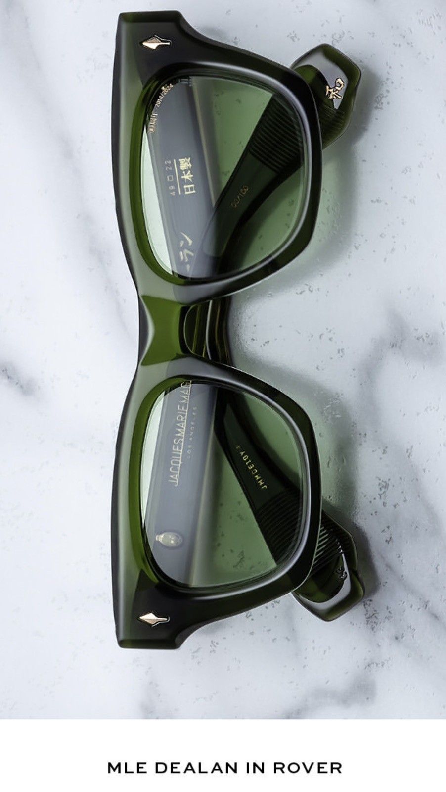 Jacques Marie Mage DECADE COLLECTION - DEALAN - ROVER. Only 100 made. Sold out image 8