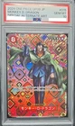 PSA 10 Dragon SP OP07-015 Emperors in the New World Japanese ONE PIECE Card
