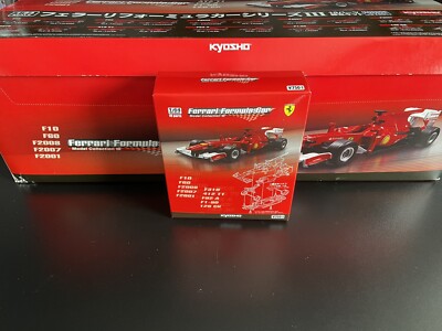 DeAGOSTINI 1/24 Big Scale F1 Collection #12 Ferrari F2007 Kimi