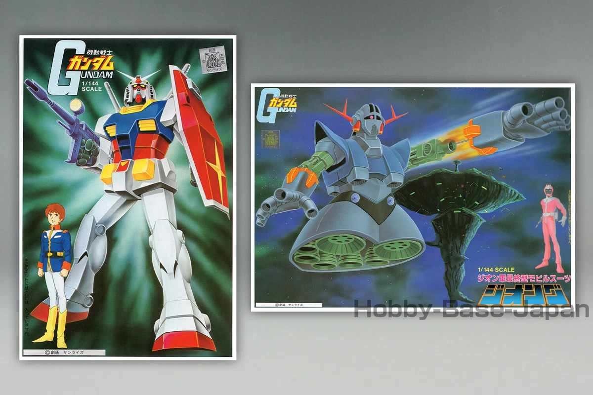 1/144 RX-78 GUNDAM & MSN-02 ZEONG (Old Kit 2 Sets) BANDAI Plastic Model Kit