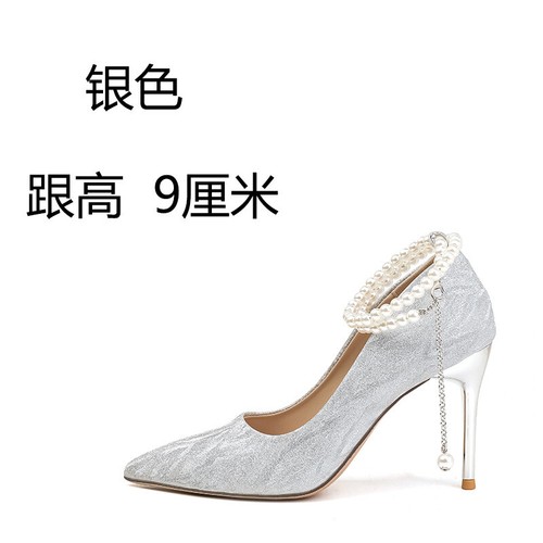 Bridal Wedding Shoes Women's Party Dress Buckle High Crystal Silver High Heels - Picture 25 of 30