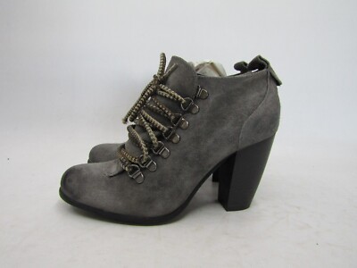 Boutique 9 Womens Size 7.5 M Gray Suede Laces Ankle Fashion Boots