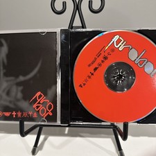 Metal Southern Lord Records Music CDs for sale | eBay