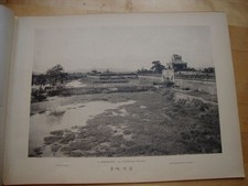 RARE INDO-CHINE COLONIALE COLLECTION DIEULEFILS TONKIN ANNAM-HUE CITADELLE ROYAL