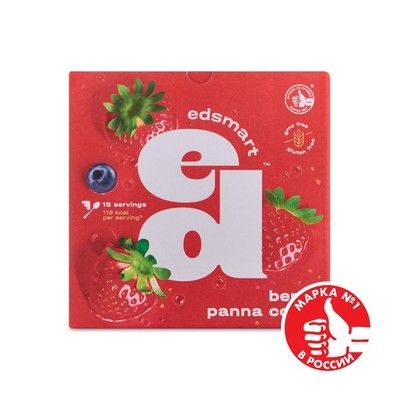 ED Smart energy diet Classic Berry Panna Cotta, 15 servings