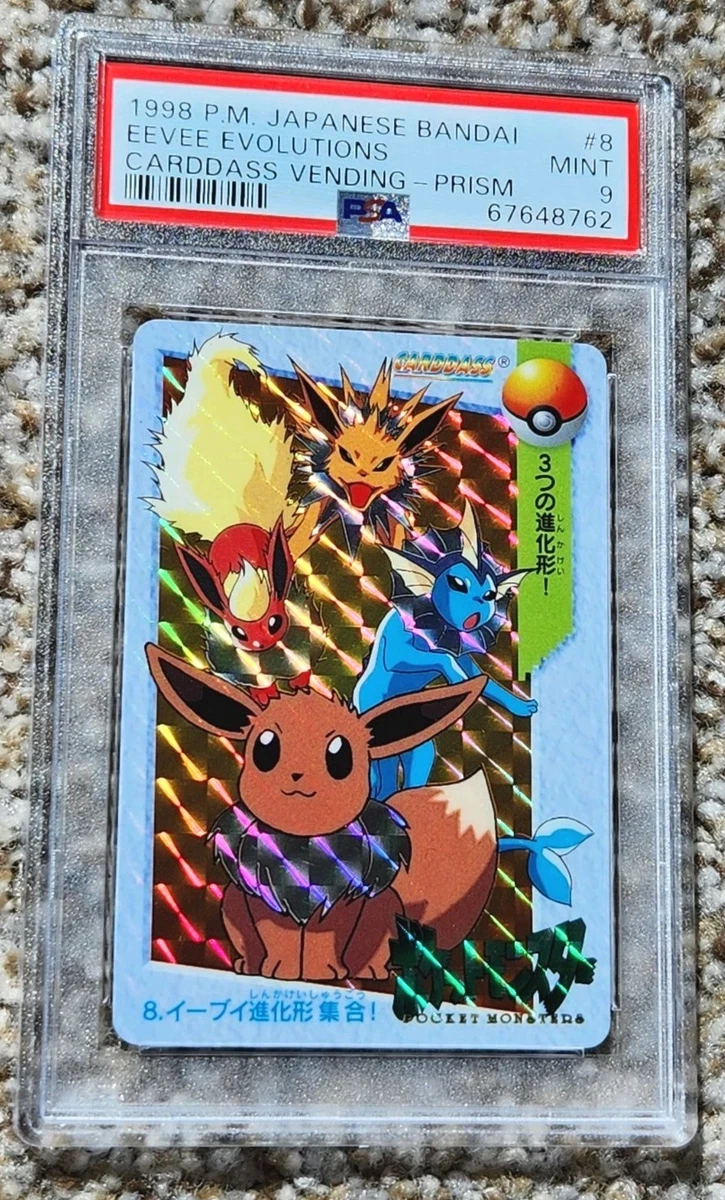 Eevee Pokémon TCG Bandai Individual Collectible Card Game Cards
