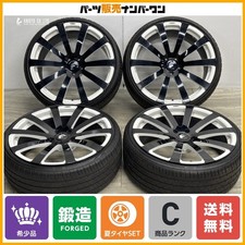 Jdm Forgingforgiato Concavo-m 22in 9j22 10.5j32 Pcd120 Lion Heart Lh No Tires
