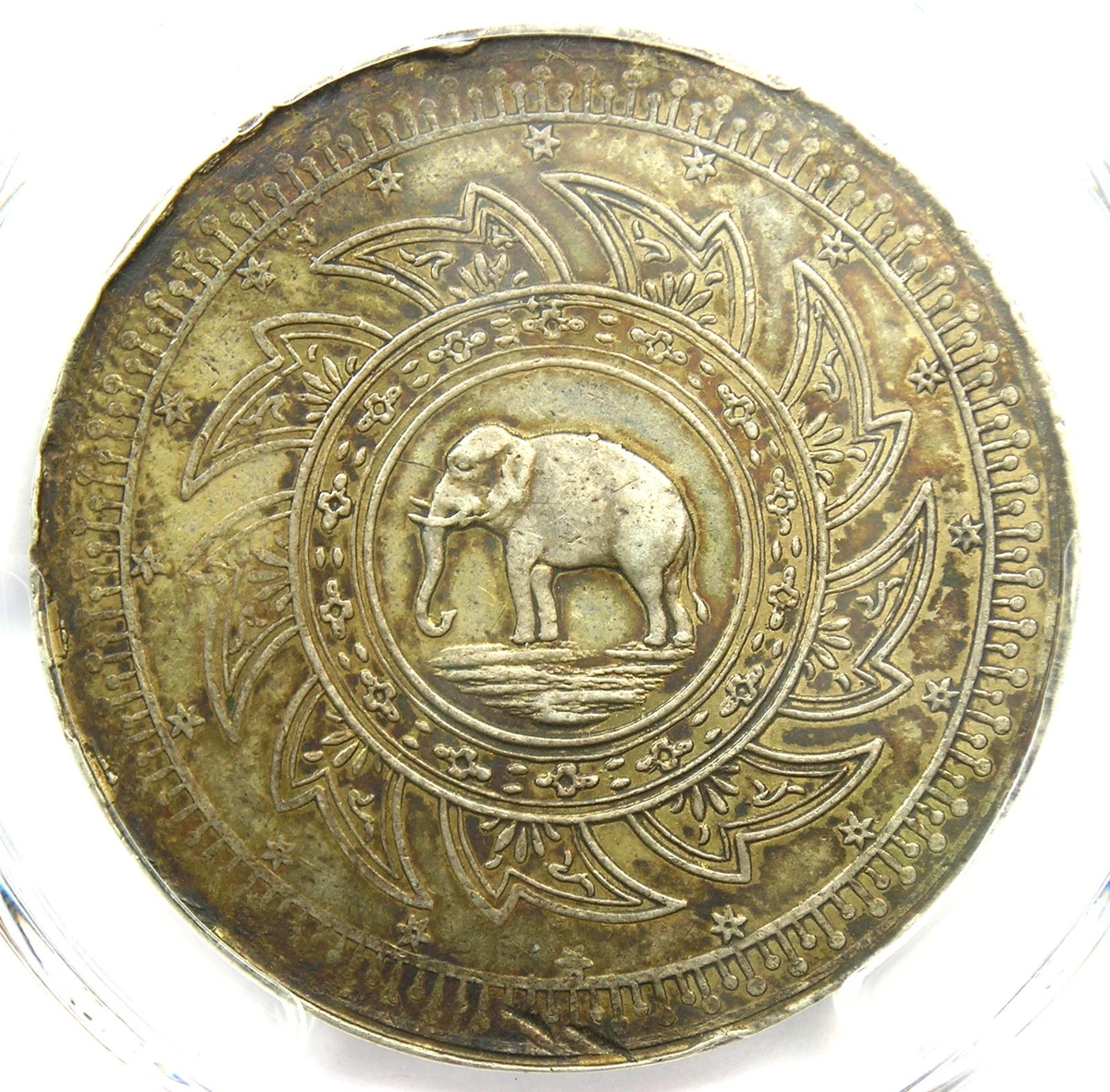 25+ PCGS Thailand Coins for sale | Updated Oct 2026
