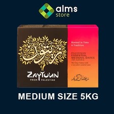 Medjoul Dates Jericho’s Finest Zaytoun Jumbo Size 5kg + UK SHIPPING 16.00 per kilo