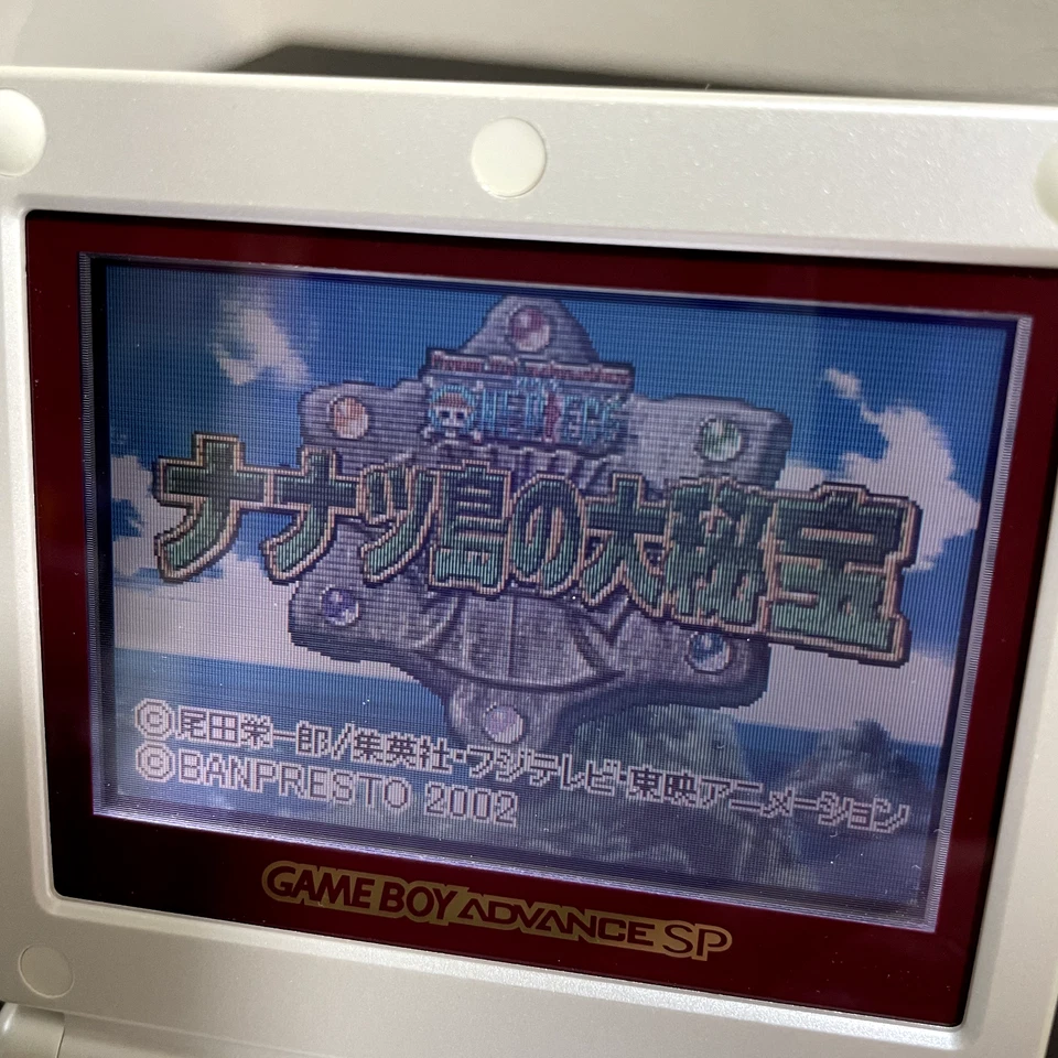 One Piece Nanatsutou no Daihihou Nintendo Game Boy Advance Banpresto 2002 Retro - Image 3 of 4
