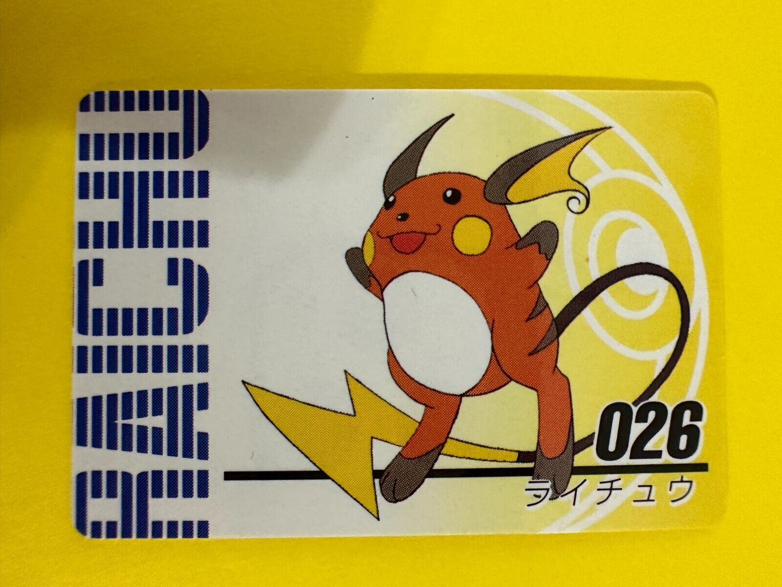 Brock No.70 Pokemon Anime Mini Card Nintend very rare Japanese F/S