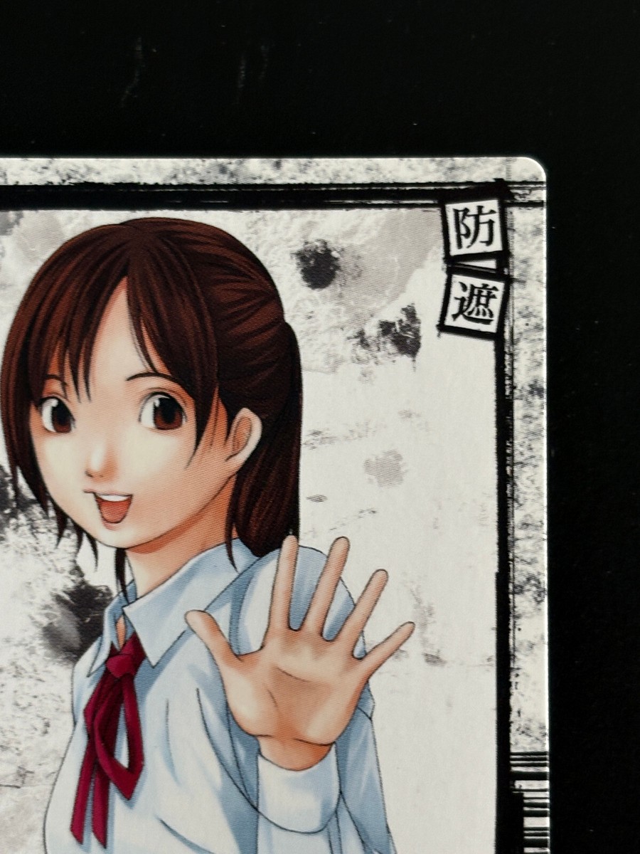 Sayu Yagami DN1-30 Death Note Trading Card Game Konami Sayu Yagami DN1-30 Death Note Trading Card Game Konami