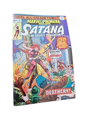 Marvel Premiere (Vol 1) #  27 UK Price VARIANT Marvel Comics BRONZE SATANA
