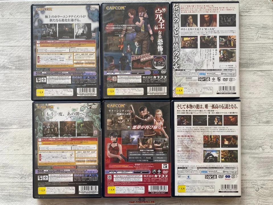 SONY PS2 Resident Evil Outbreak 1 2 & Code Veronica & 4 & Ryu ga Gotoku 1 2 set - Image 2 of 4