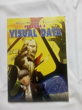 Persona 4: Visual Data book SMT Shin Megami Tensei 2008 game artbook PS2