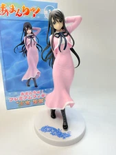 Amanchu! Futaba Ooki Premium Figure 20cm SEGA from Japan Anime