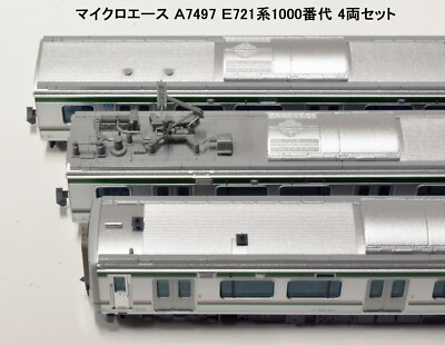 MICRO ACE A-7497 E721系 MICRO ACE E721系1000番代 4両セット A-7497