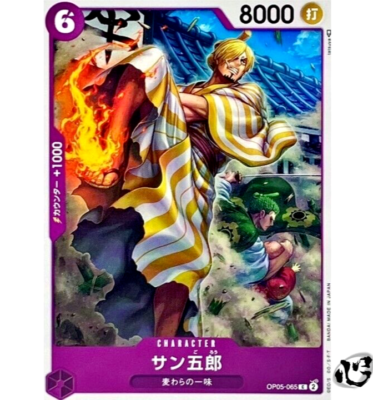 ONE PIECE CARD GAME サン五郎 ホロ San-Gorou (Sanji) OP05-065 C Awakening of the New Era ONE PIECE