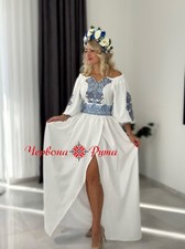 Ukraininan national dress Vyshyvanka