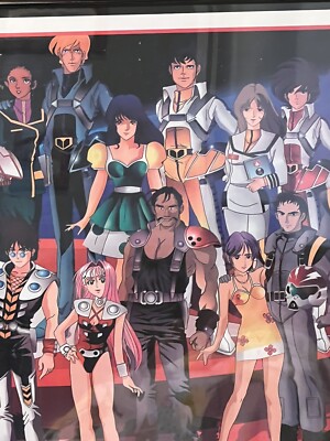 Super Dimension Fortress Macross 20th poster | eBay