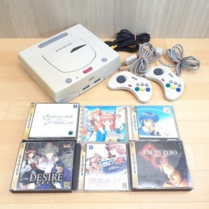 Sega Saturn Modded | eBay