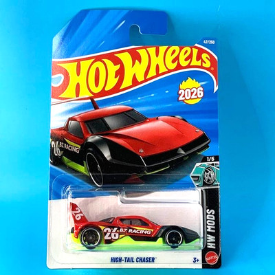 HOT WHEELS 2026 HIGH-TAIL CHASER RED 47/250 JJH35 HW MODS NEW