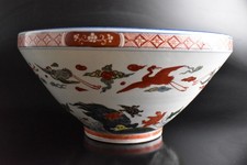 陶瓷中国古董碗红色| eBay