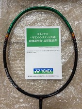 YONEX Astrox 99PRO 3AX99P Badminton Racket 4U5 Soft Case Included
