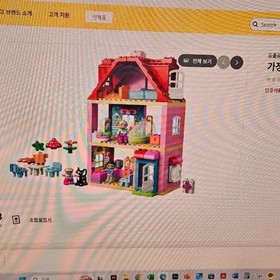 LEGO Duplo 10505 Building Block Set Sealed Box Official