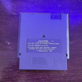 NES Double Dragon 3 - (Nintendo Entertainment System, 1991) Authentic