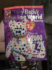 TY Beanie Babies Magazine - Mary Beth's Bean Bag World Monthly - January 2000 