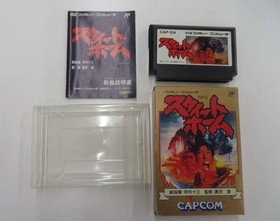 CAPCOM Famicom Soft Sweet Home Used