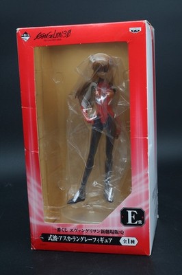   Neon Genesis Evangelion 3.0 Shikinami Asuka Langley Figure Banpresto MiB