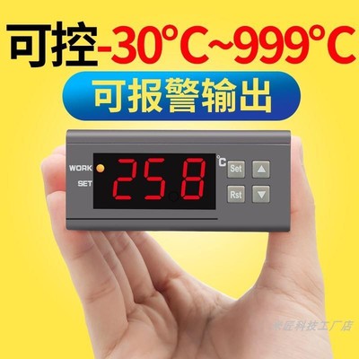 QTY: ZY-9010Gk type thermocouple