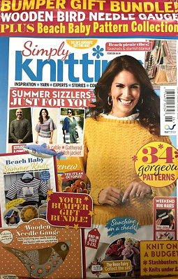 SIMPLY KNITTING MAGAZINE | #226 2022 | BUMPER GIFT BUNDLE!