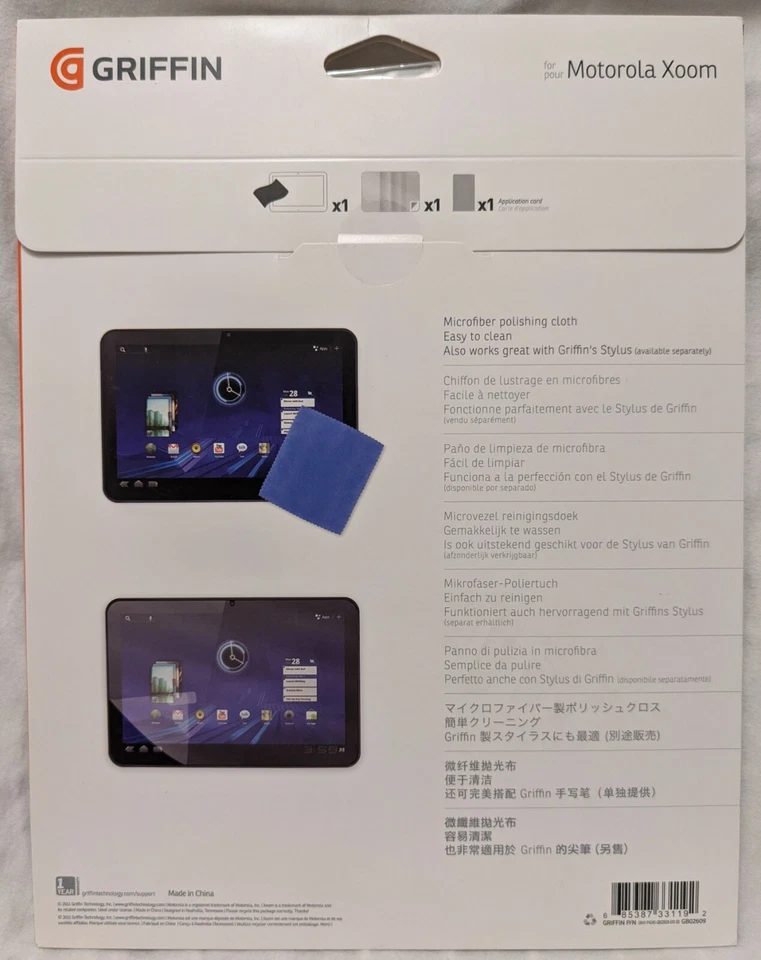 BRAND NEW:  Griffin Screen Protector for Motorola Xoom - Image 2 of 2