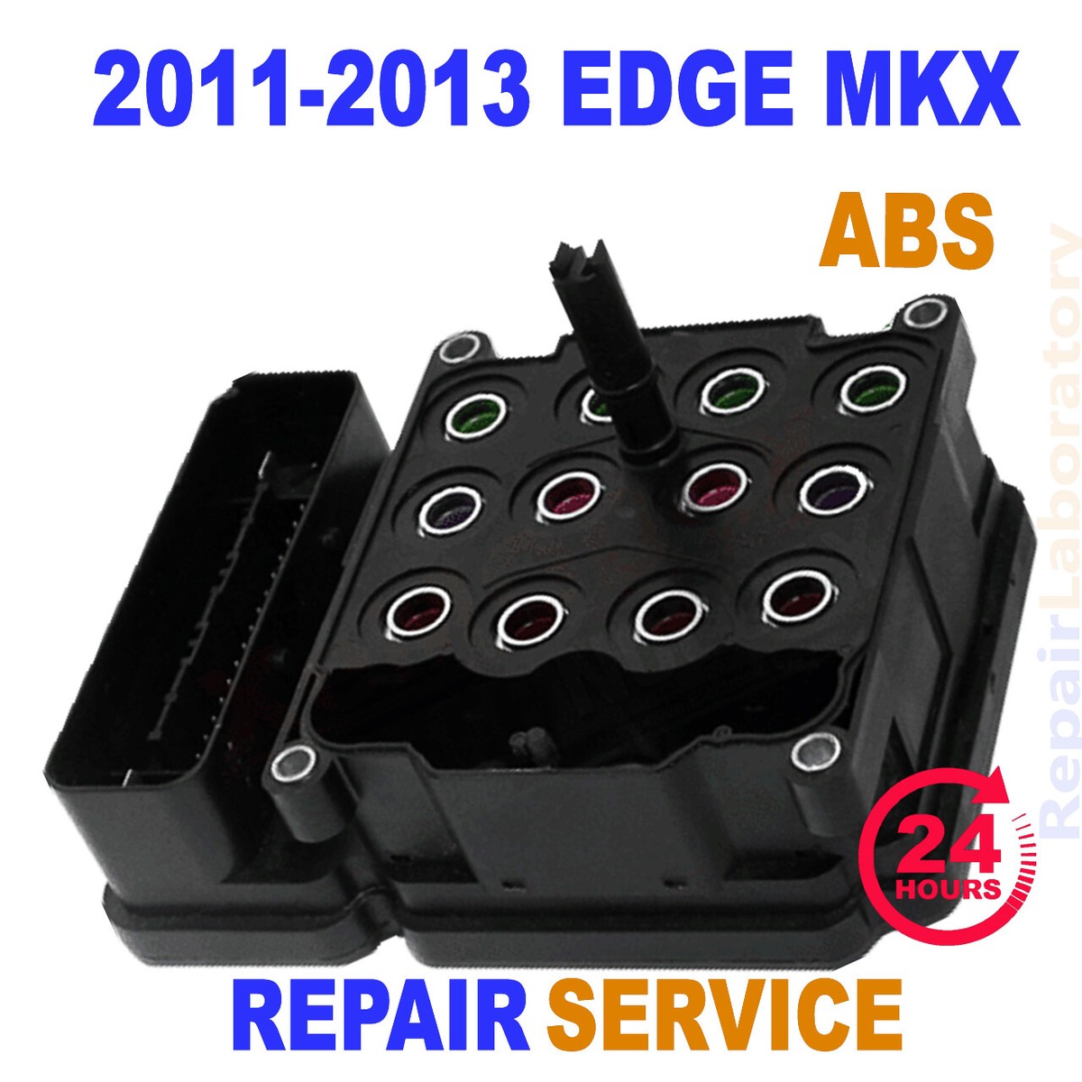 ⭐REPAIR SERVICE⭐ 11-14 FORD EDGE LINCOLN MKX ABS Anti-Lock Pump