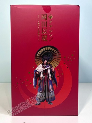 ORANGE ROUGE Assassin/Okada Izo Festival Portrait Ver - FGO (US In-Stock) - Picture 3 of 10