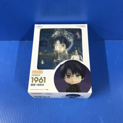 xxxHoLic　当時品　アニメ版　トレカ　BOX特典　PR-04 xxxHoLic 当時品 アニメ版 トレカ BOX特典 PR-04 xxxHoLic 当時