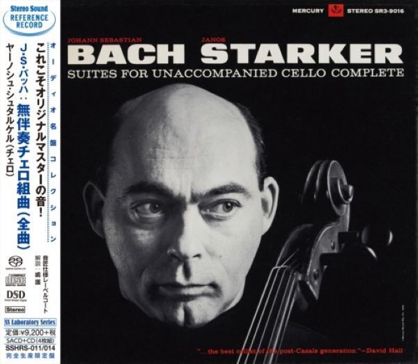Janos Starker J.S. Bach Cello Suites BWV1007-1012 2SACD + 2CD STEREO SOUND Japan