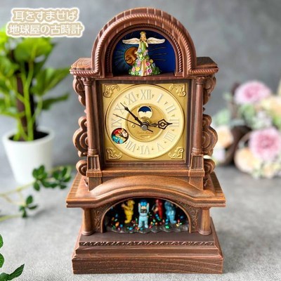 Ghibli Goods Chikyuya Old Clock Table Clock Interior 2022 Baron