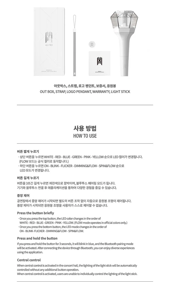 MONSTA X OFFICIAL LIGHT STICK Ver.3 with Strap+Pendant Tracking GOODS MD SEALED - Bild 4 von 4